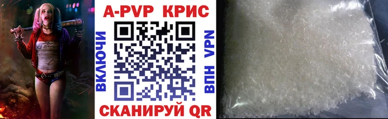 ОМГ ОМГ ссылка  Разумное  A PVP СК 