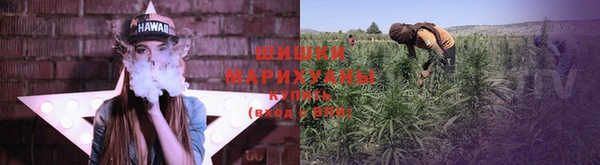 альфа пвп VHQ Белоозёрский