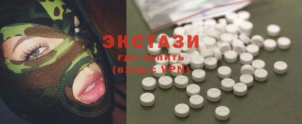 COCAINE Беломорск