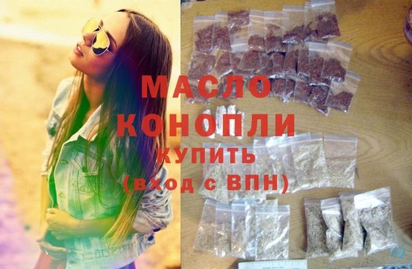 COCAINE Беломорск
