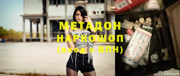 ГАЛЛЮЦИНОГЕННЫЕ ГРИБЫ Баксан