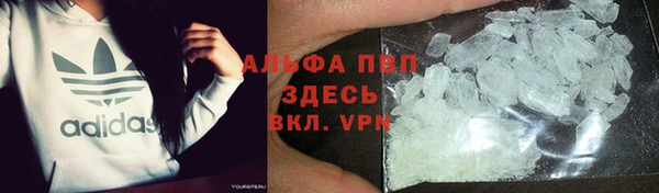COCAINE Беломорск
