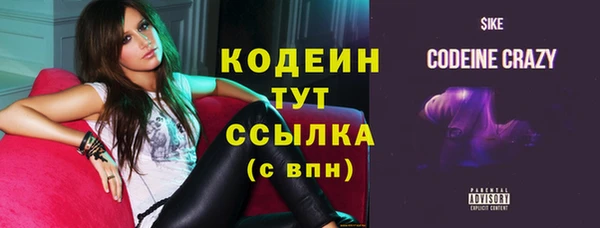 бутик Белокуриха