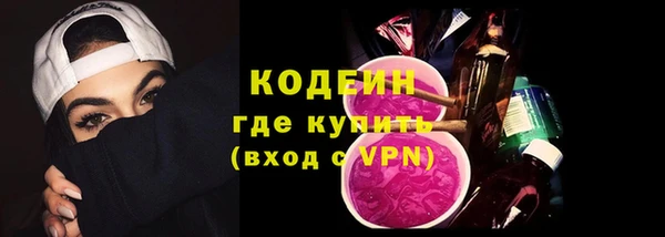 бутик Белокуриха