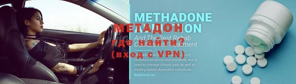 гашик Балахна