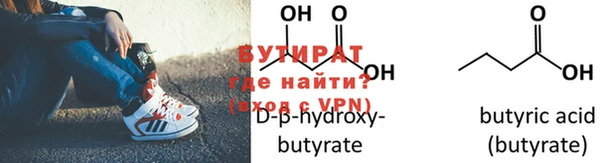 COCAINE Беломорск