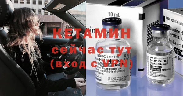 гашик Балахна