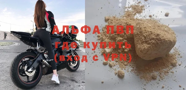 COCAINE Беломорск