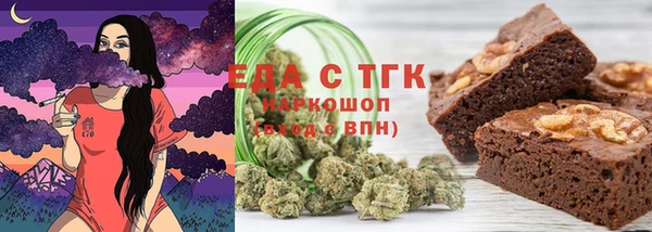 COCAINE Беломорск