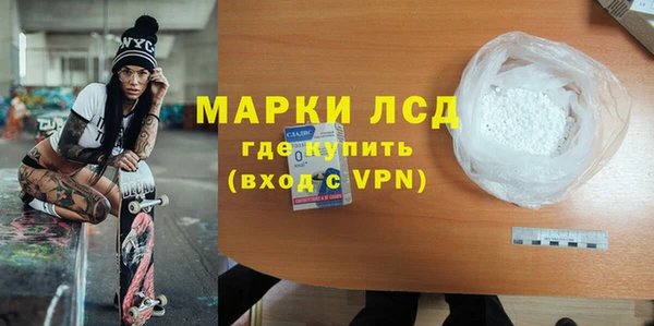 COCAINE Беломорск