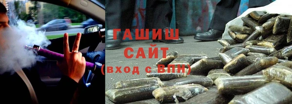 COCAINE Беломорск