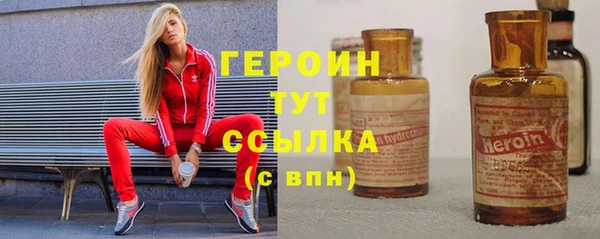 COCAINE Беломорск