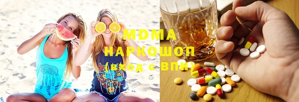 COCAINE Беломорск