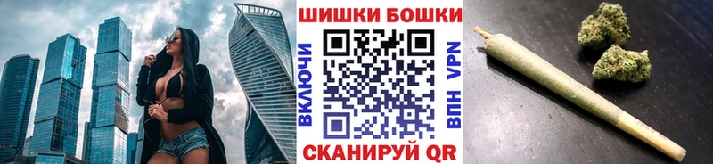 shop какой сайт  Разумное  МАРИХУАНА AK-47 